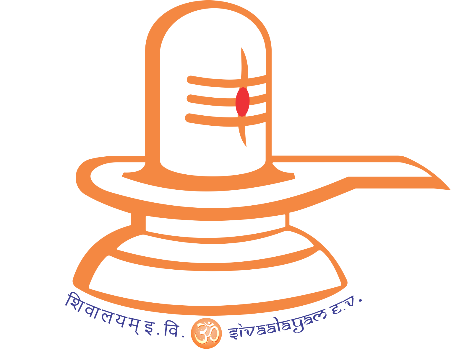 Sivaalayam Logo